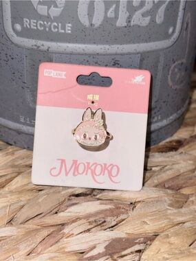 Pop Mart Mokoko Bunny Face Adjustable Ring – Authentic – New